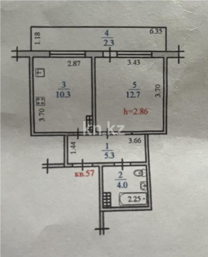 Продажа 1-комнатной квартиры, 34.6 м² в Алматы - фото 2