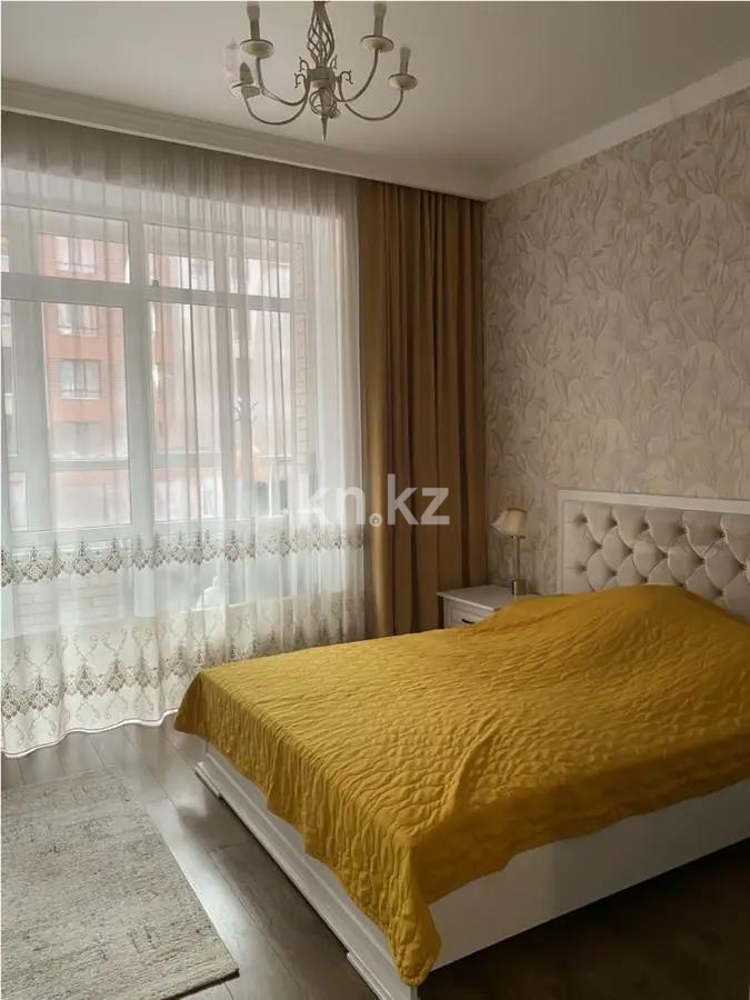 Продажа 2-комнатной квартиры, 50 м² в Астане - фото 2