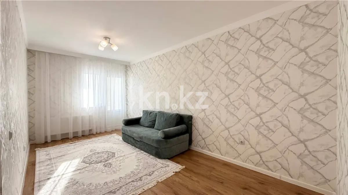 Продажа 2-комнатной квартиры, 53 м² в Астане