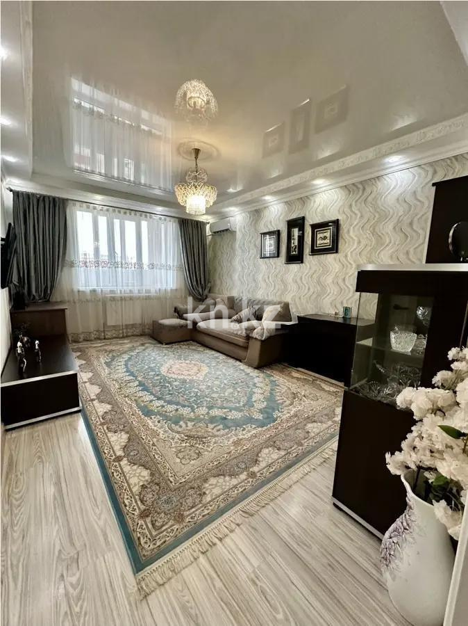 Продажа 2-комнатной квартиры, 47.2 м², ул. Жандосова, дом  144/1 в Алматы