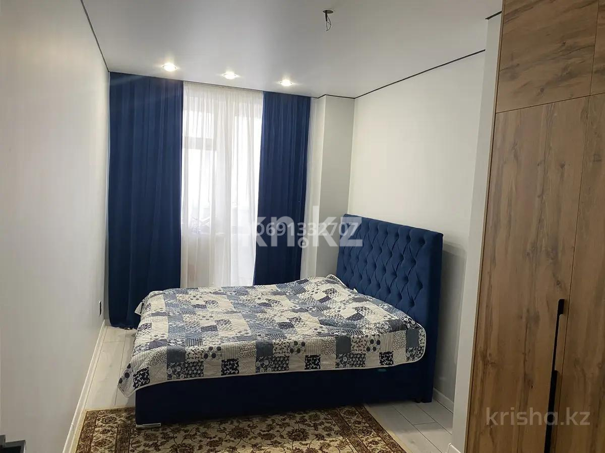 Продажа 3-комнатной квартиры, 85.5 м² в Астане - фото 2