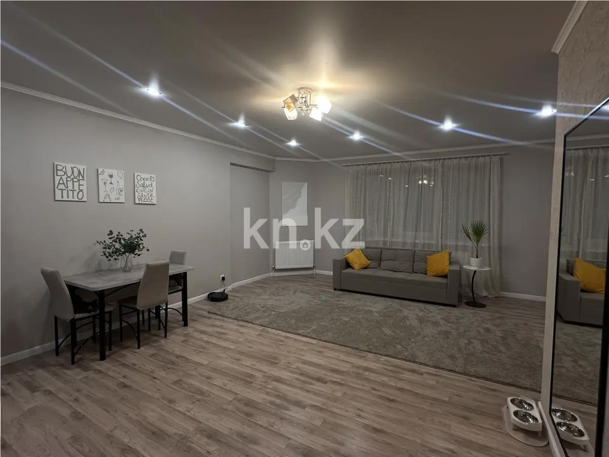 Продажа 2-комнатной квартиры, 66 м², пр. Абая, дом  45/1 в Астане