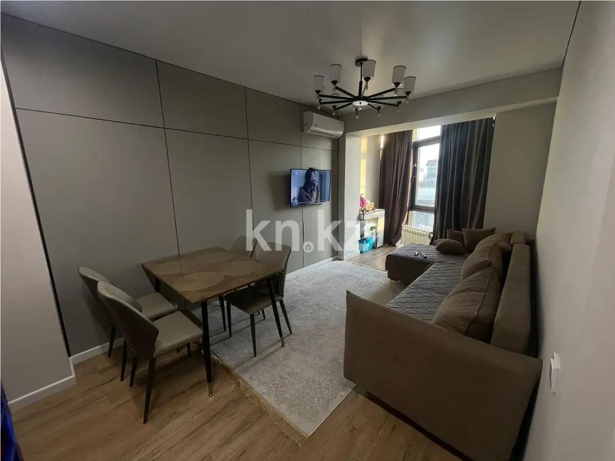 Продажа 2-комнатной квартиры, 46 м², ул. Толе би, дом  189/3 в Алматы