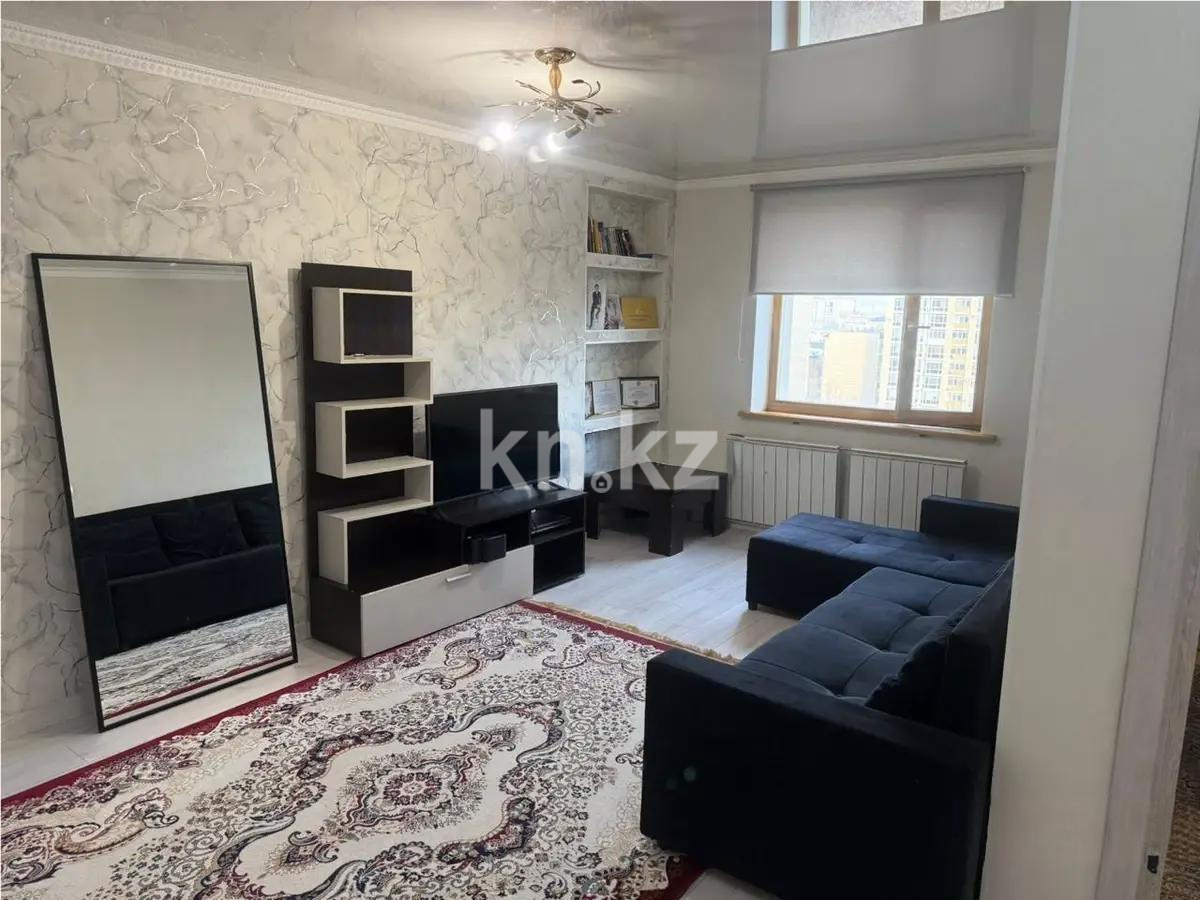 Продажа 1-комнатной квартиры, 42 м² в Астане