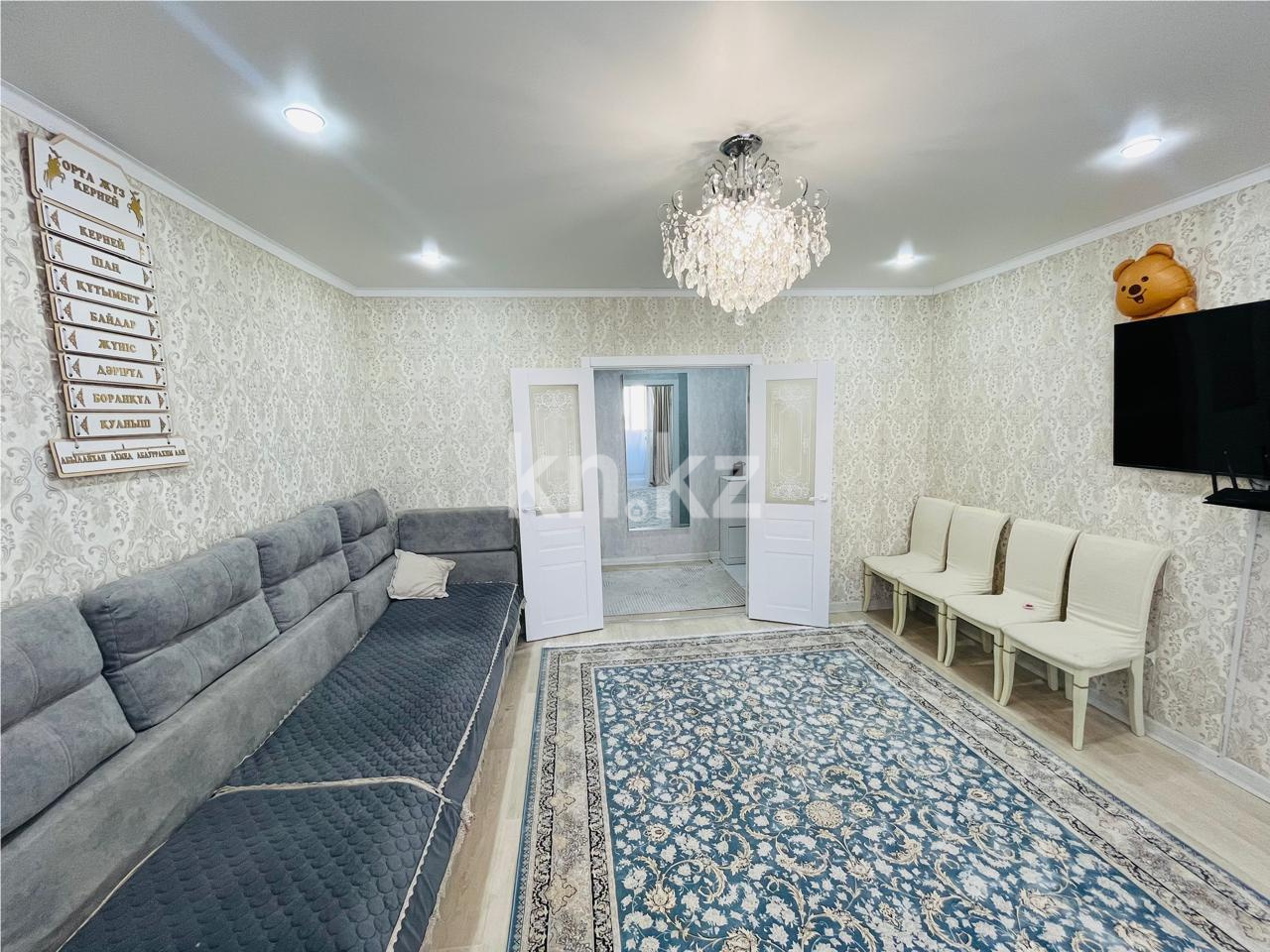 Продажа 3-комнатной квартиры, 64 м² в Караганде - фото 2