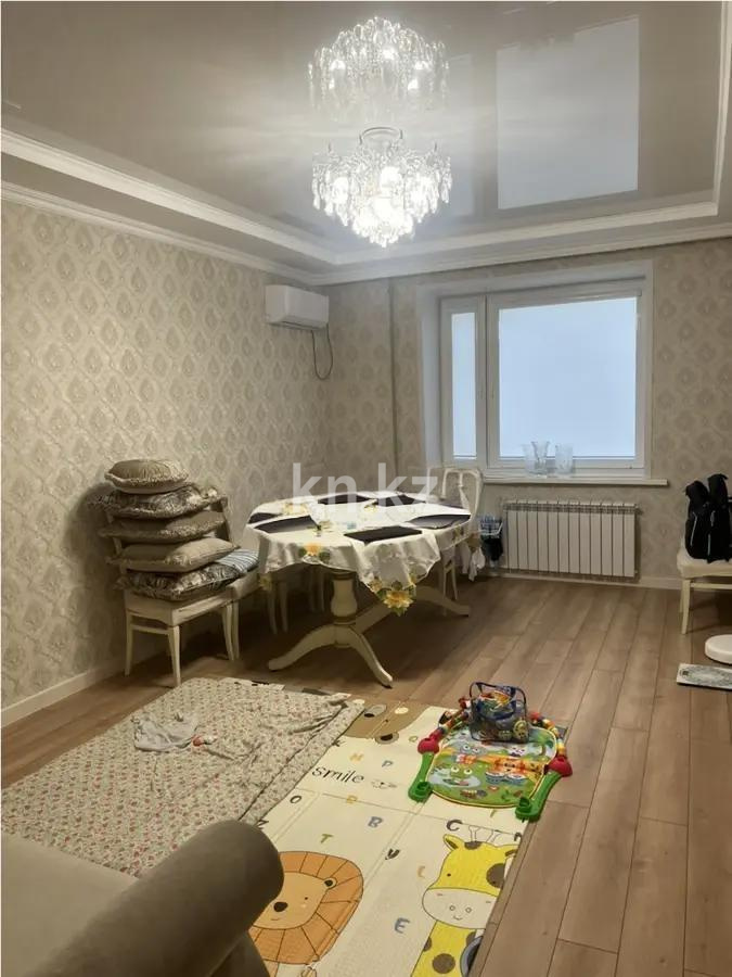 Продажа 2-комнатной квартиры, 63 м², пр. Назарбаева, дом  42 в Алматы