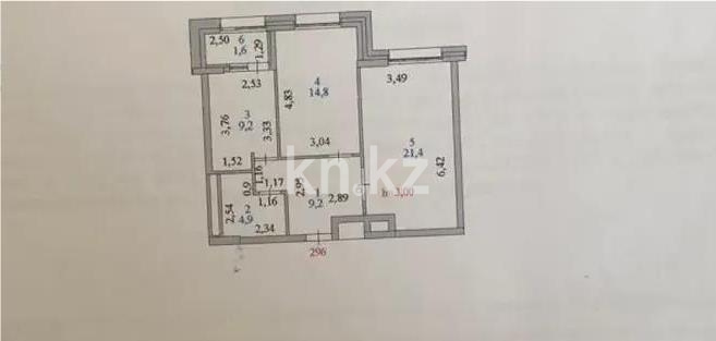 Продажа 2-комнатной квартиры, 61.1 м² в Астане - фото 3