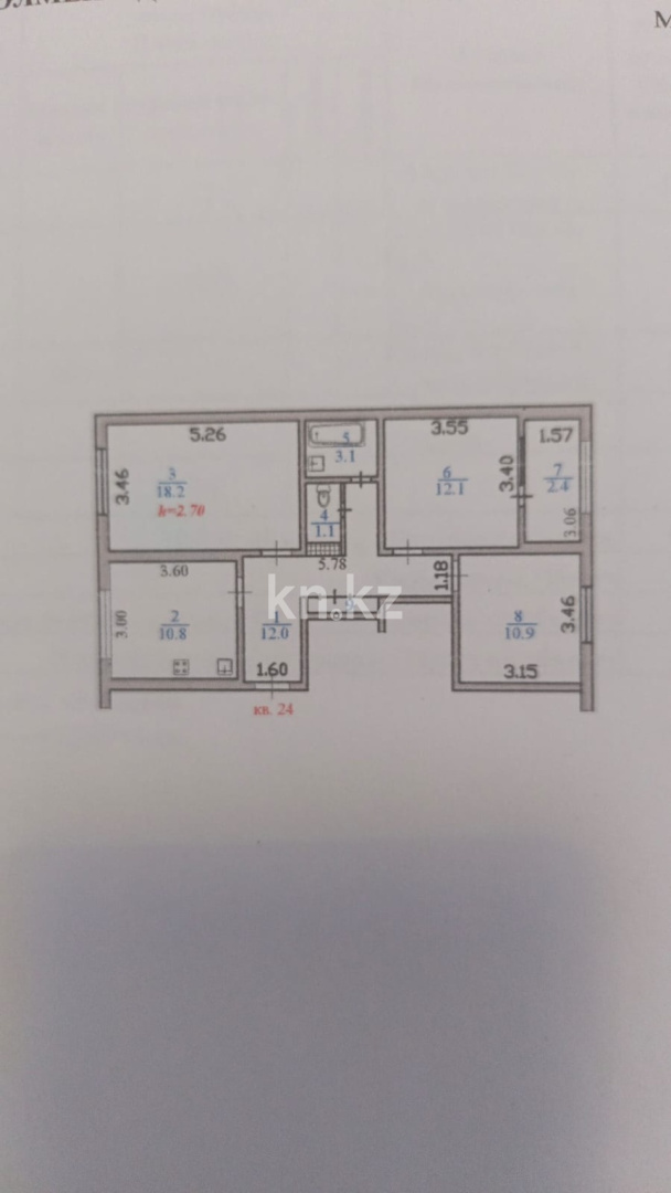 Продажа 3-комнатной квартиры, 75 м² в Алматы - фото 30