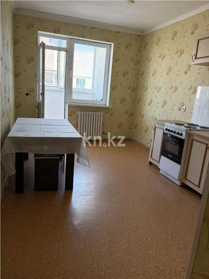 Продажа 1-комнатной квартиры, 47.1 м² в Астане - фото 2