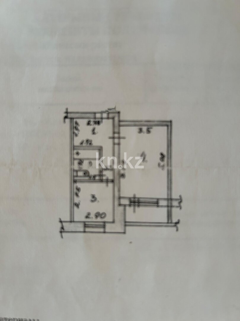 Продажа 1-комнатной квартиры, 38 м² в Усть-Каменогорске - фото 12