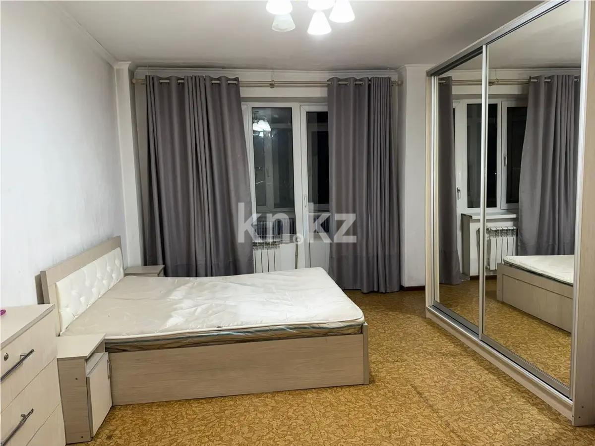 Продажа 1-комнатной квартиры, 41 м², ул. Молдагалиева, дом  16А в Алматы