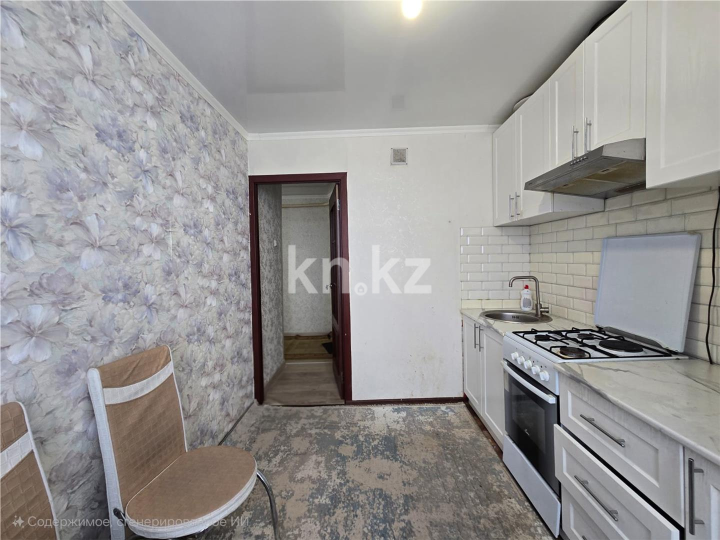 Продажа 3-комнатной квартиры, 69 м² в Темиртау - фото 8