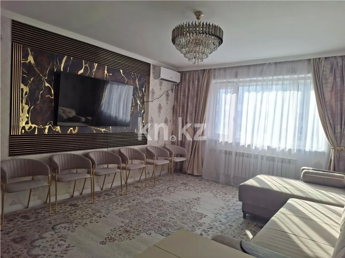 Продажа 3-комнатной квартиры, 84 м² в Алматы