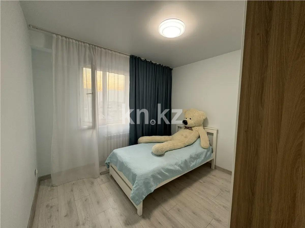 Продажа 2-комнатной квартиры, 50 м², ул. Халиуллина, дом  196/1 в Алматы - фото 2