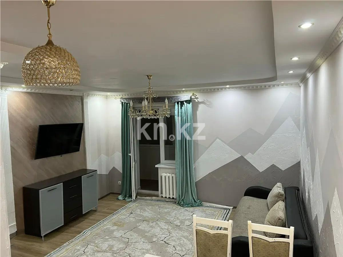 Продажа 3-комнатной квартиры, 76.6 м², ул. Косшыгулулы, дом  10/2 в Астане
