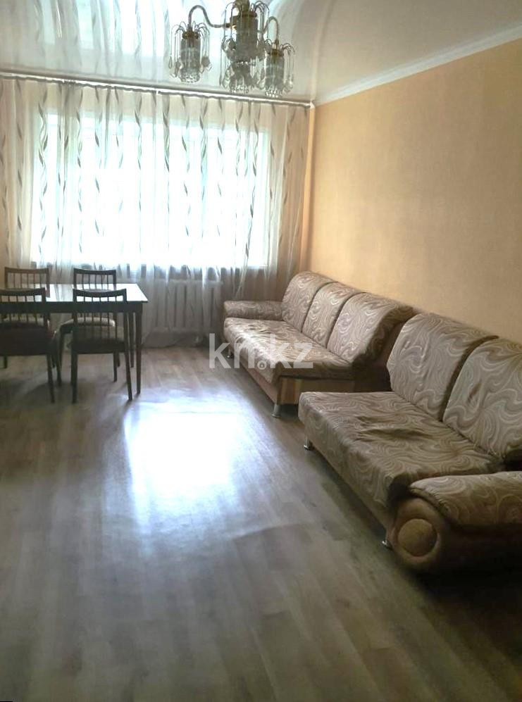 Продажа 2-комнатной квартиры, 47 м², ул. Ермекова в Караганде