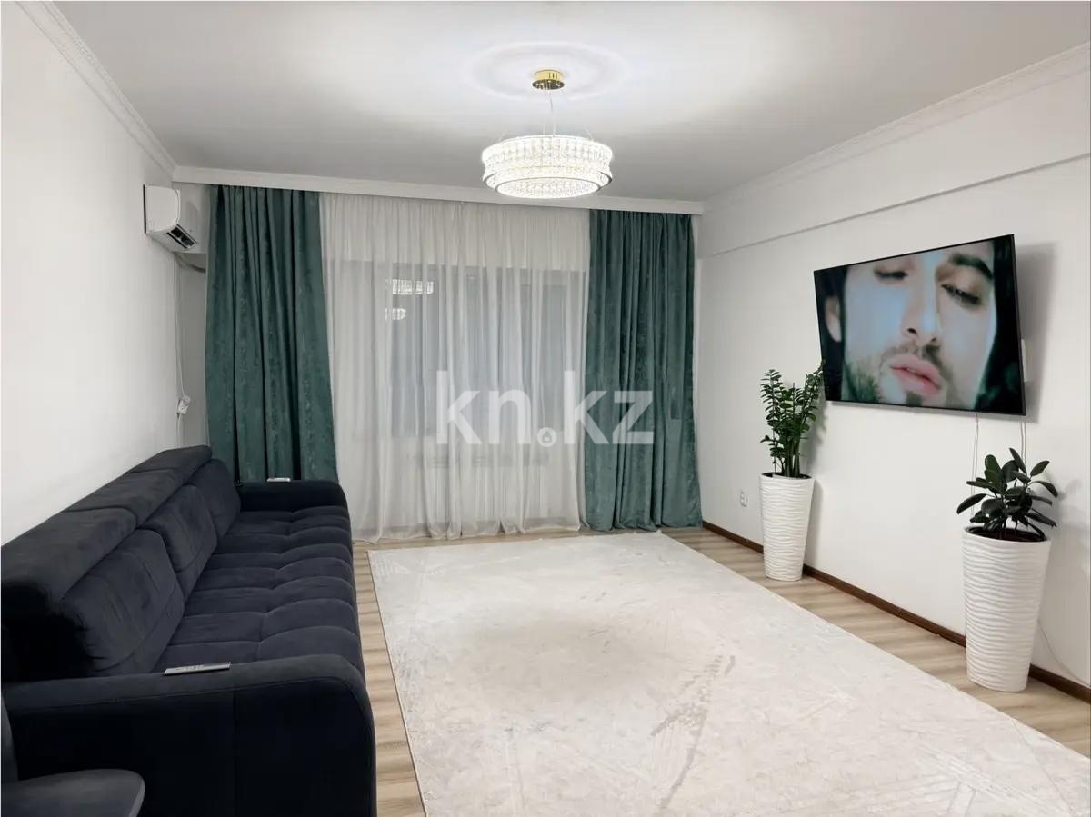 Продажа 2-комнатной квартиры, 67.6 м² в Алматы