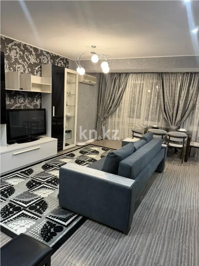 Продажа 2-комнатной квартиры, 50 м² в Алматы