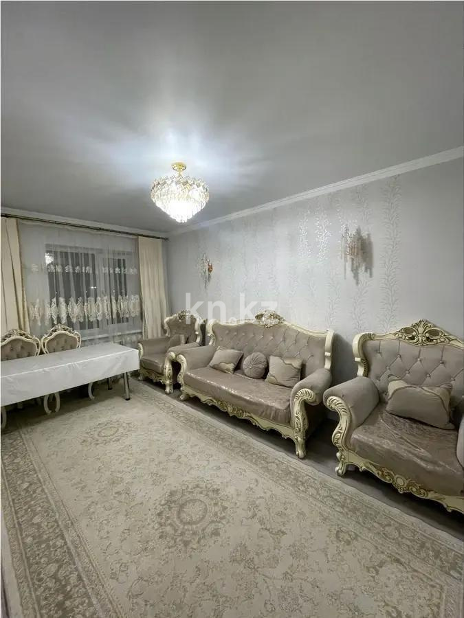 Продажа 2-комнатной квартиры, 44.56 м² в Астане