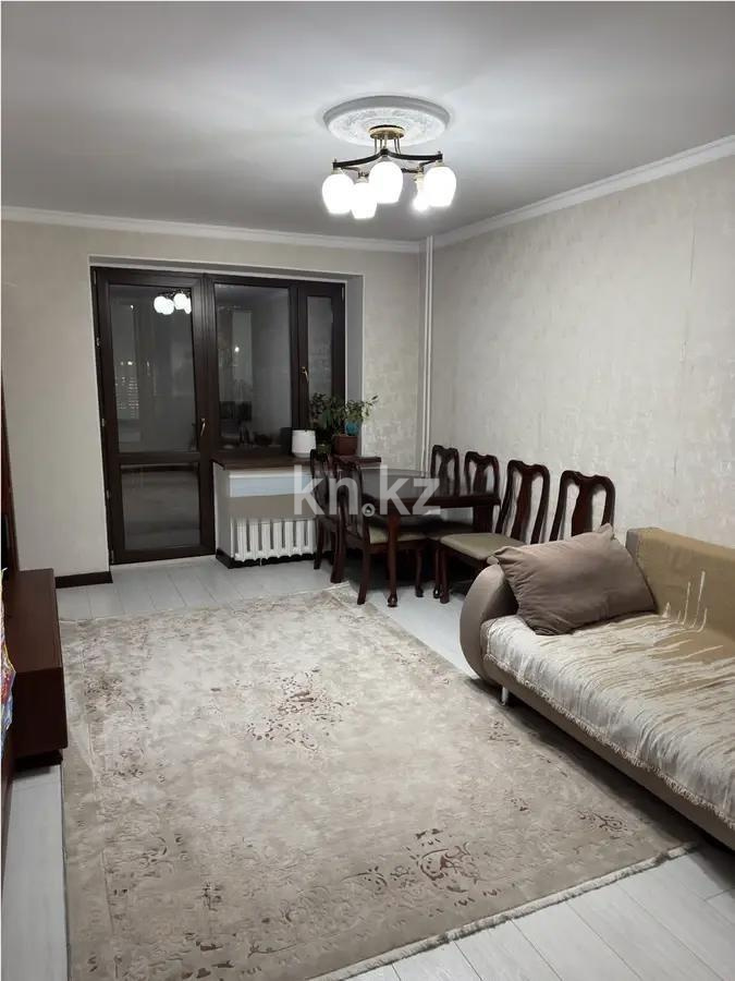 Продажа 3-комнатной квартиры, 72 м² в Алматы