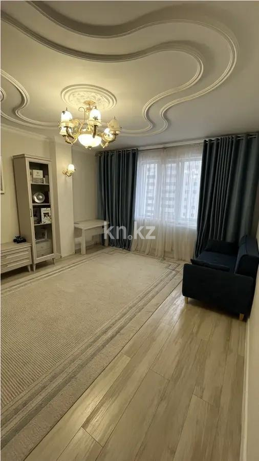 Продажа 4-комнатной квартиры, 106 м² в Астане
