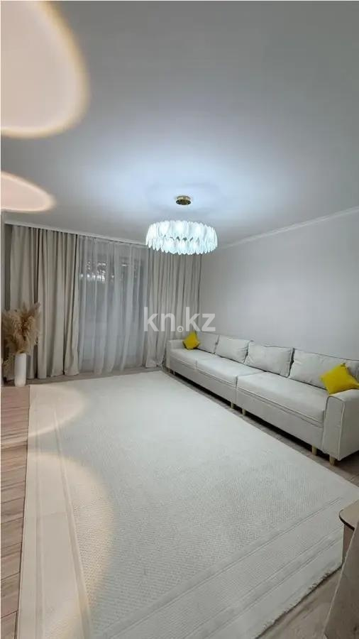 Продажа 3-комнатной квартиры, 90 м² в Алматы