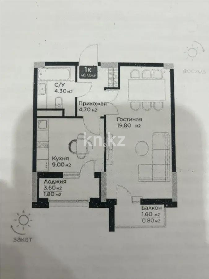 Продажа 1-комнатной квартиры, 40 м², ул. Е-36, дом  5 в Астане