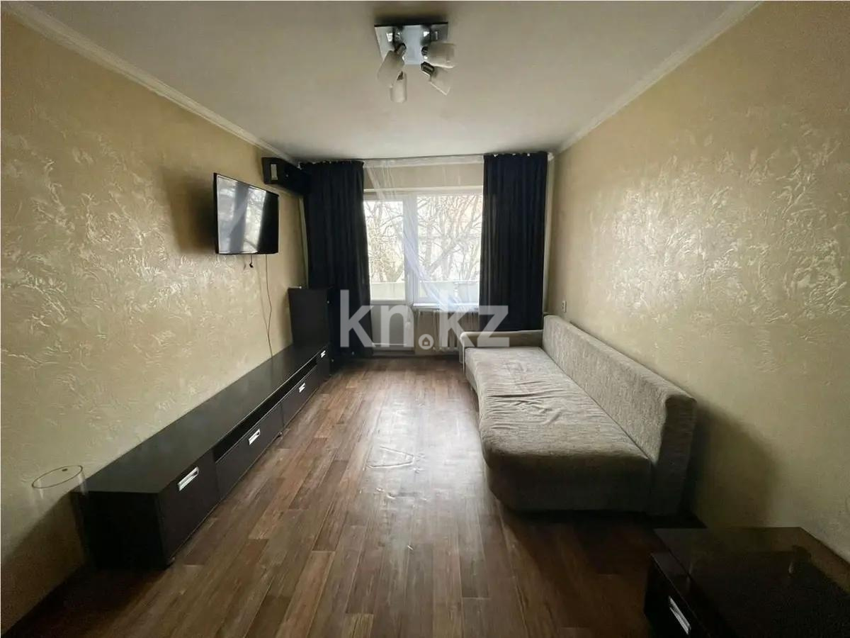 Продажа 2-комнатной квартиры, 43.3 м², ул. Чайковского, дом  25 в Алматы