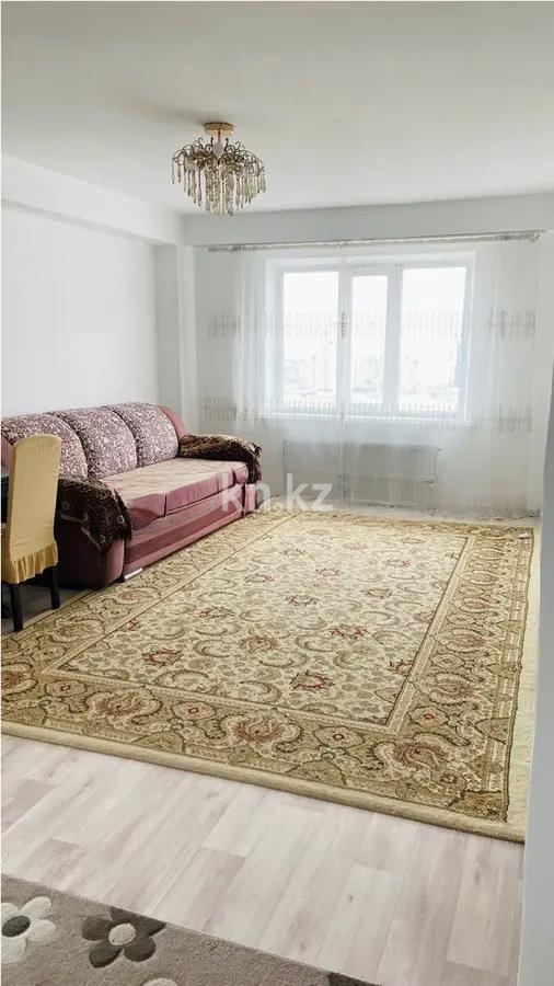 Продажа 2-комнатной квартиры, 70 м², ул. Момышулы, дом  26/2 в Караганде