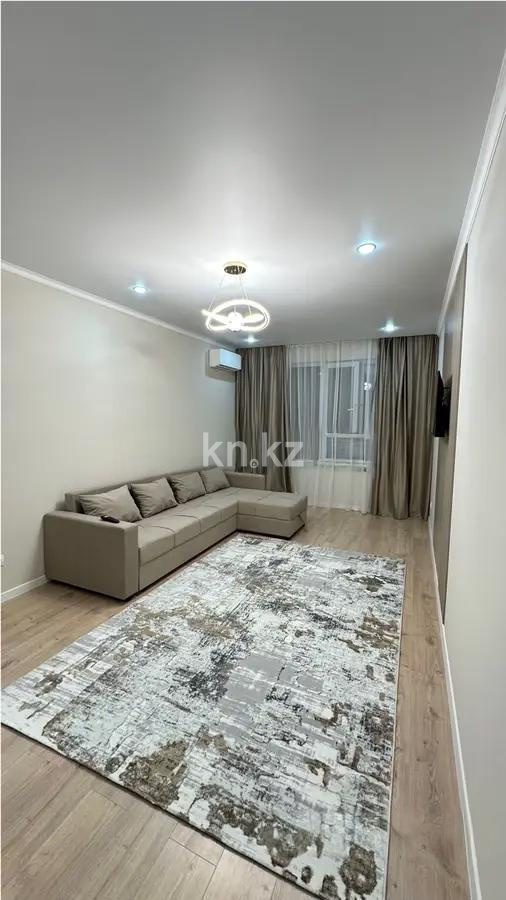 Продажа 2-комнатной квартиры, 70 м² в Алматы