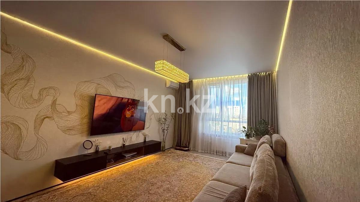 Продажа 3-комнатной квартиры, 96.5 м², пр. Тауелсыздык, дом  23 в Астане