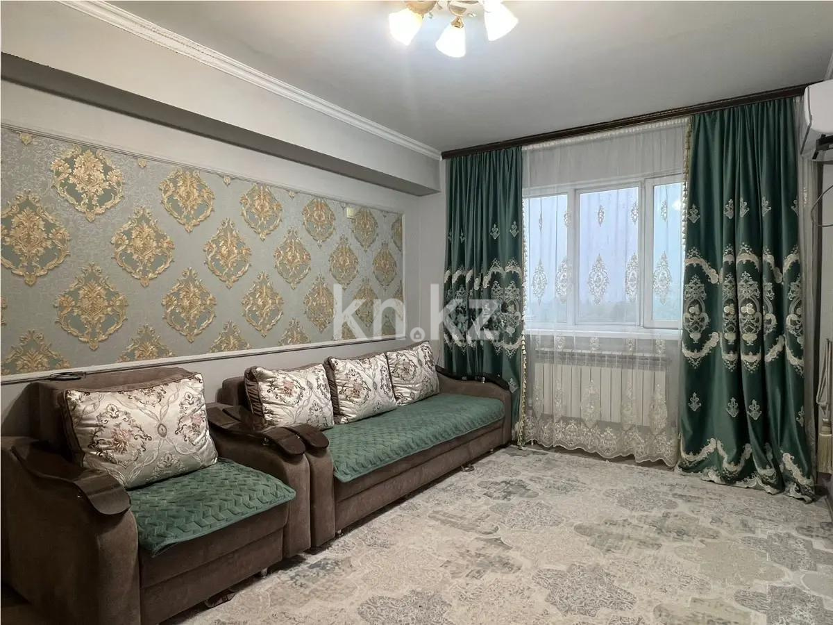 Продажа 3-комнатной квартиры, 76 м², ул. Чаплыгина, дом  1/1 в Алматы