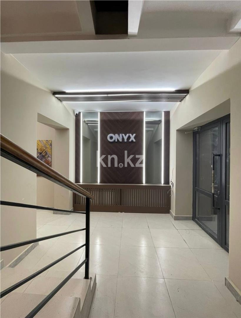 Продажа 4-комнатной квартиры, 137 м² в Караганде - фото 17