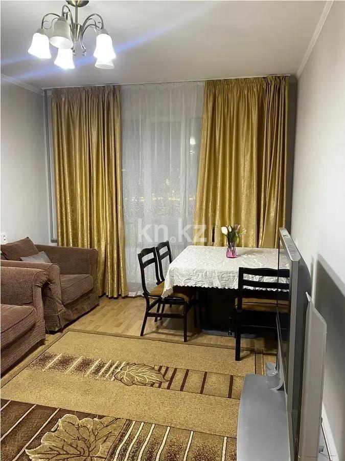 Продажа 4-комнатной квартиры, 85 м² в Алматы