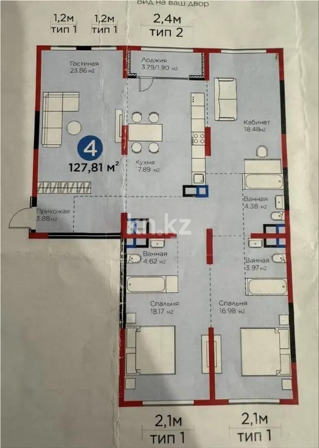 Продажа 4-комнатной квартиры, 127.81 м², Кульджинский тракт, дом  9/6а в Алматы