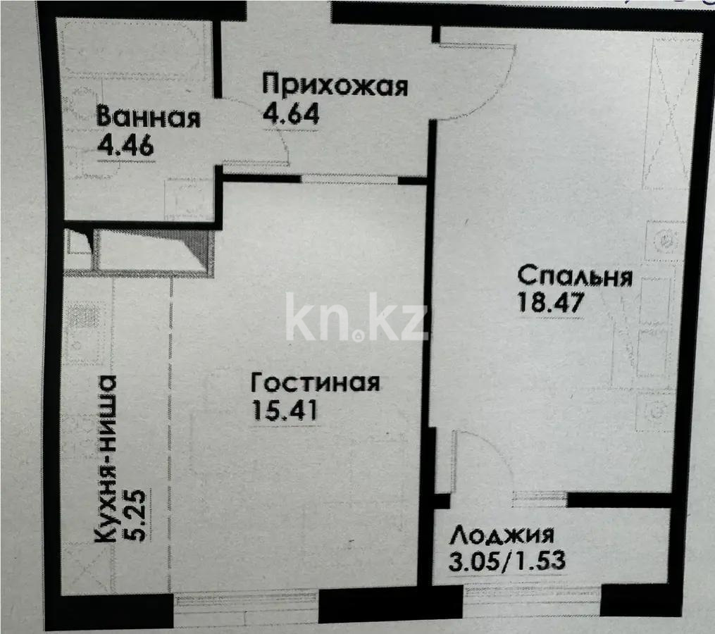 Продажа 2-комнатной квартиры, 49.76 м², ул. Фадеева, дом  38г в Алматы