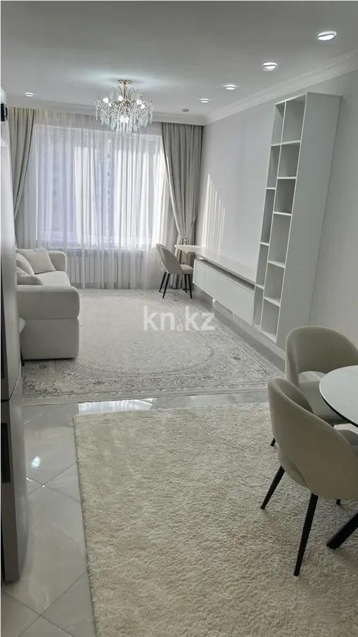 Продажа 2-комнатной квартиры, 56 м² в Алматы
