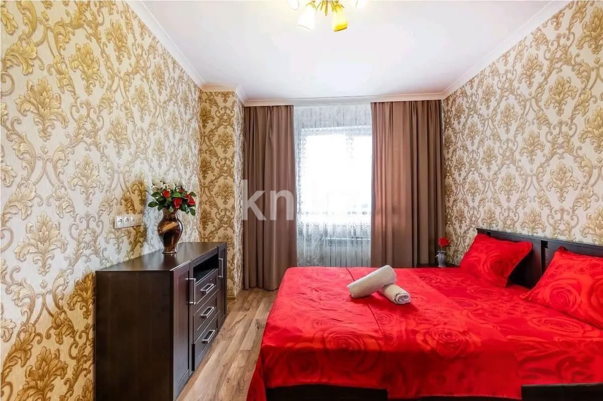 Продажа 2-комнатной квартиры, 58 м², ул. Сарайшык, дом  5 в Астане - фото 2