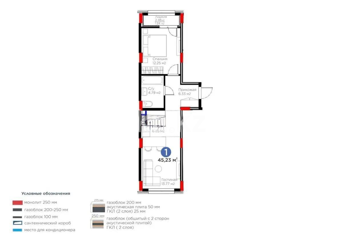 Продажа 1-комнатной квартиры, 45.23 м², пр. Аль-Фараби, дом  46/24 в Астане
