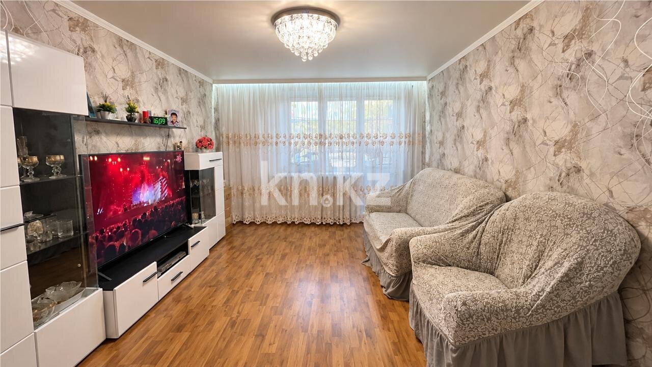 Продажа 3-комнатной квартиры, 62 м² в Караганде - фото 3