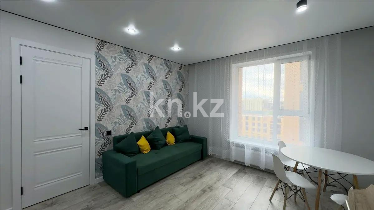 Продажа 2-комнатной квартиры, 38.4 м² в Астане