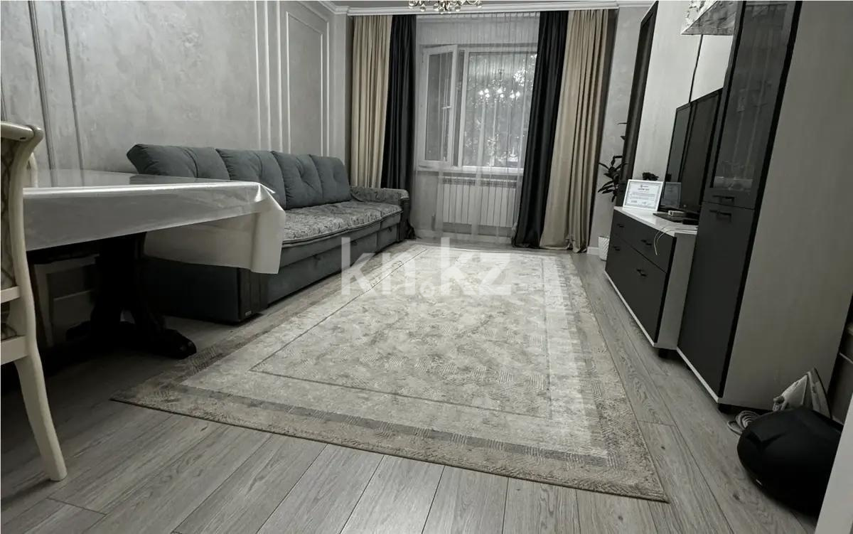Продажа 3-комнатной квартиры, 78 м² в Алматы - фото 5