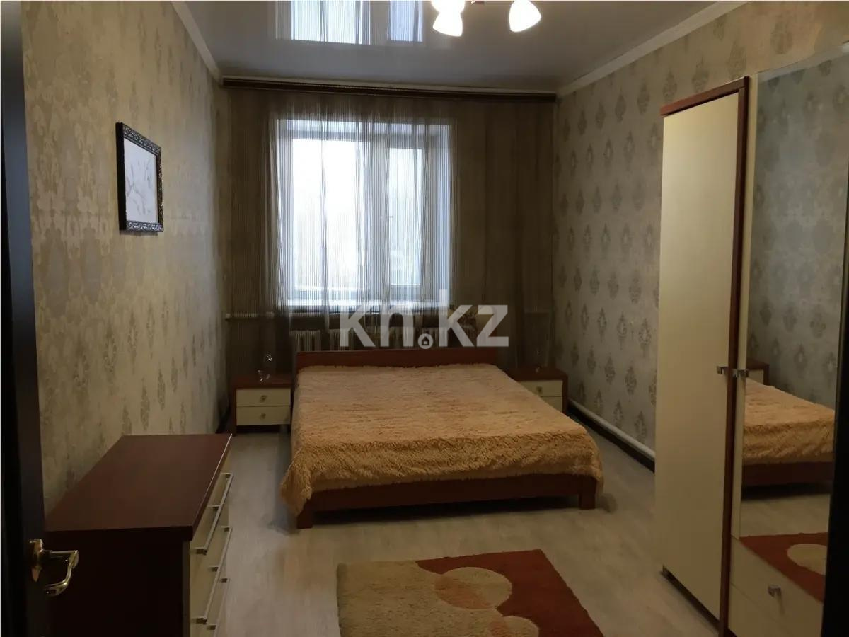 Продажа 3-комнатной квартиры, 60 м² в Караганде - фото 2