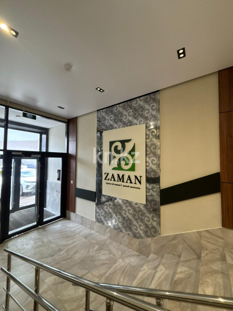 Продажа 4-комнатной квартиры, 117 м² в Астане - фото 36