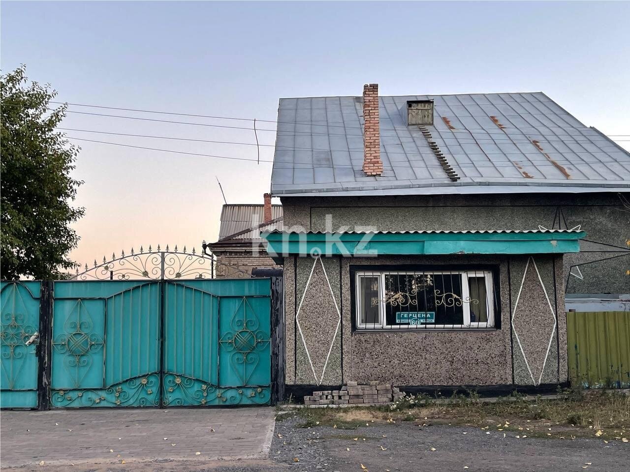Продажа 5-комнатного дома, 212 м² в Караганде - фото 2