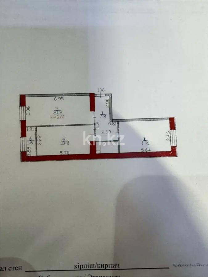 Продажа 2-комнатной квартиры, 75 м², ул. Жошы хана, дом  12/3 в Астане - фото 4
