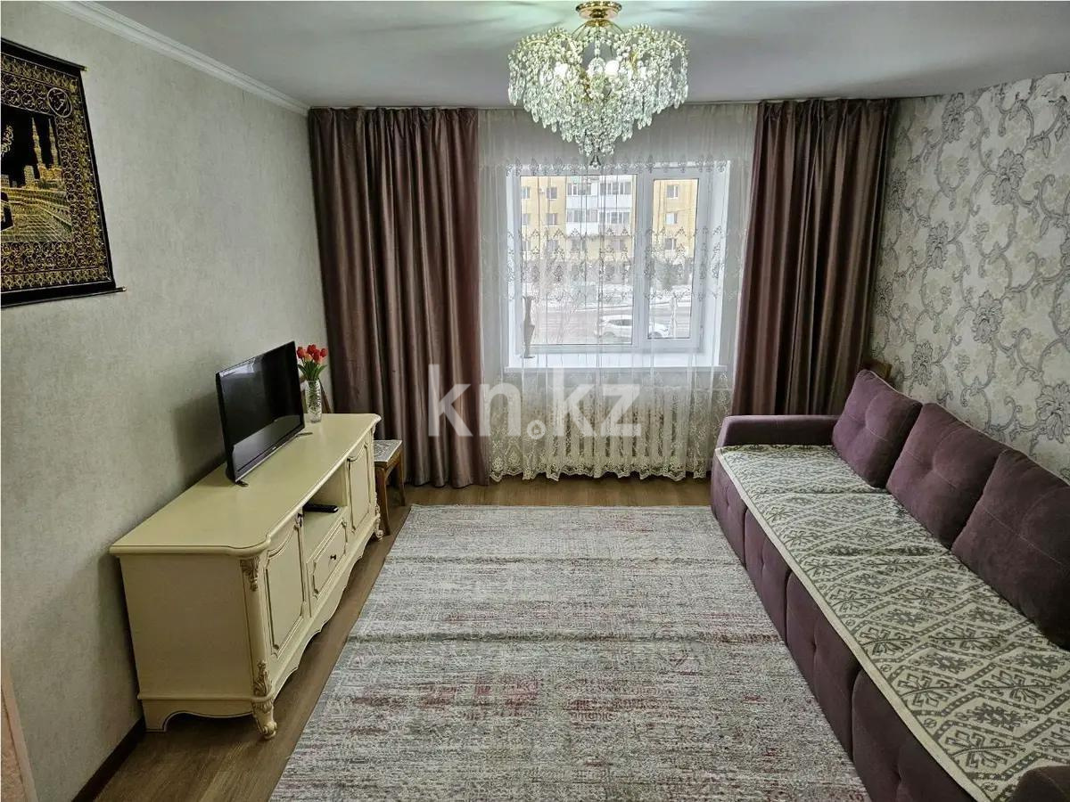 Продажа 2-комнатной квартиры, 50.4 м², ул. Косшыгулулы, дом  19 в Астане
