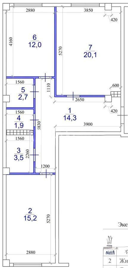 Продажа 3-комнатной квартиры, 70 м² в Алматы - фото 9