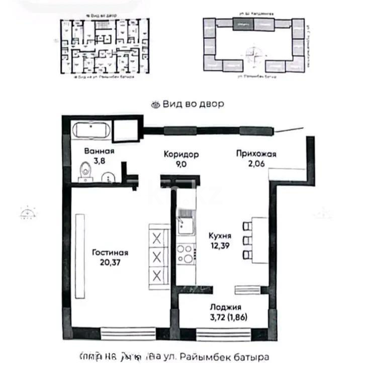 Продажа 1-комнатной квартиры, 50 м², ул. А-191, дом  4 в Астане
