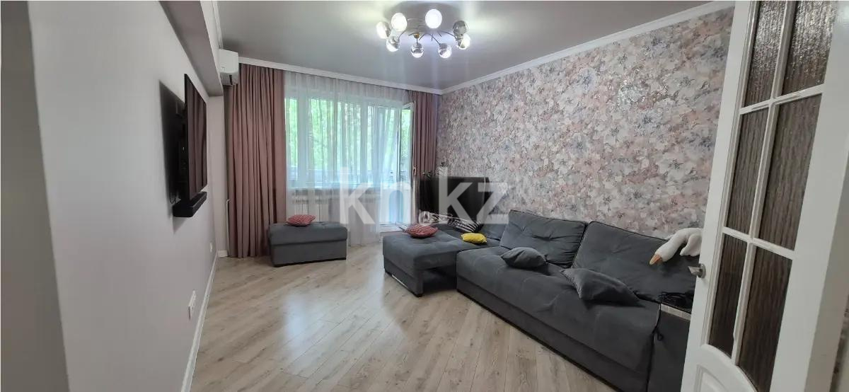 Продажа 2-комнатной квартиры, 53.2 м² в Алматы